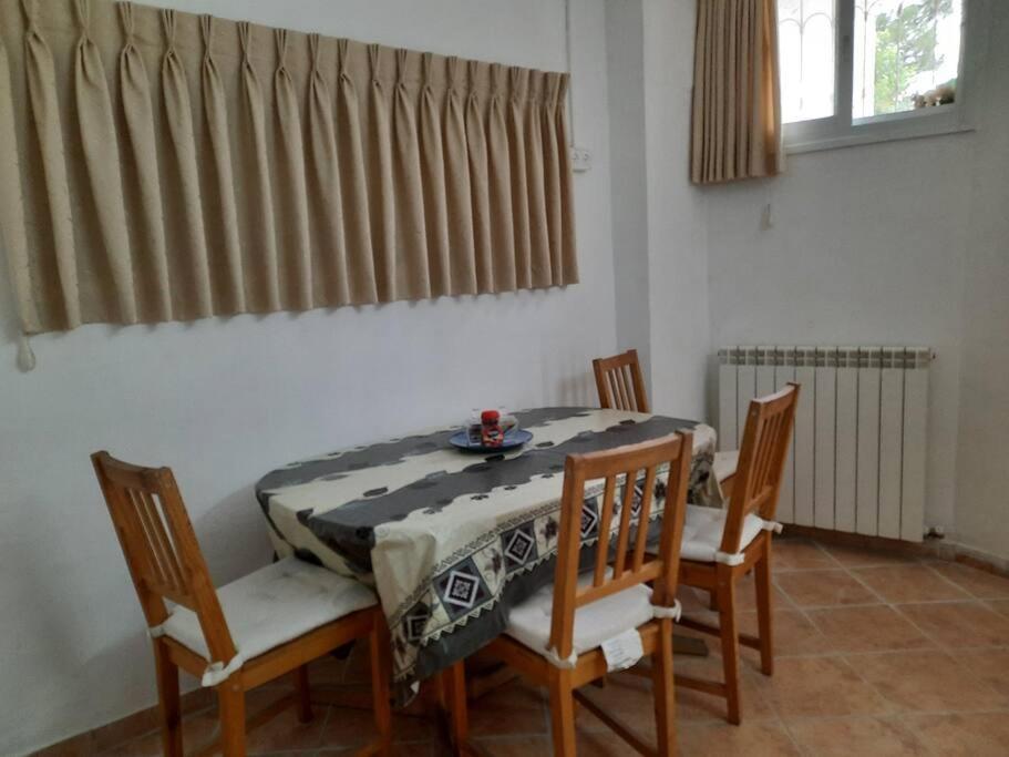 Har Nof Apartment Jérusalem Extérieur photo